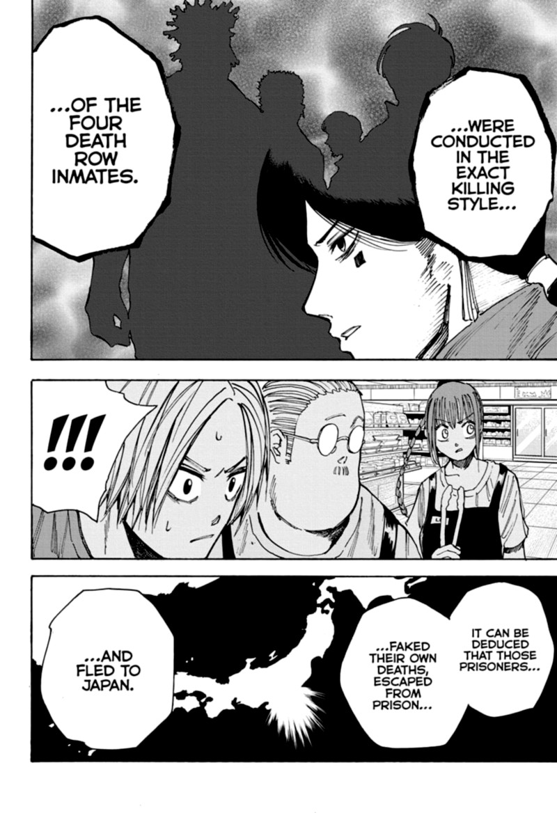 Chapter 37 Death Row Prisoner - Page 11